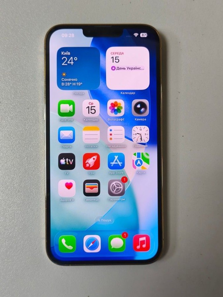 Apple iphone 13 pro max 512gb Код:01-201026237. Изображение 10