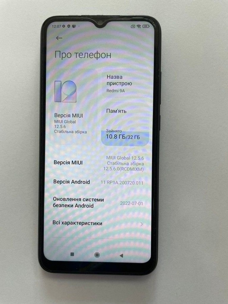 Купить Xiaomi redmi 9a 2/32gb Б/У