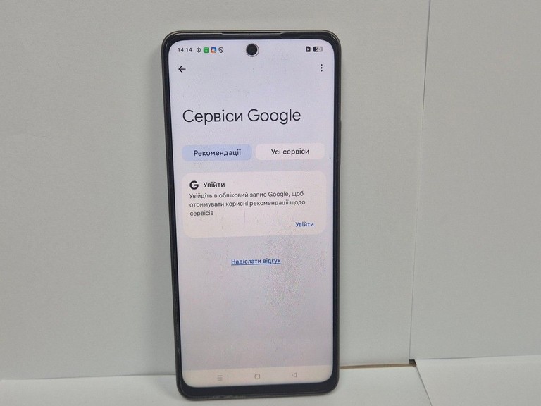 Объявление Oppo a5 pro 4g 8/256gb Б/У