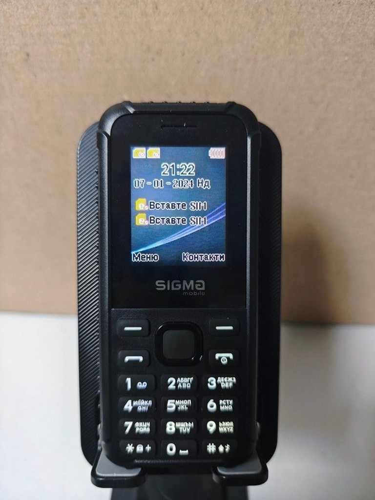 Дешиво Sigma x-style 18 track с ломбарда