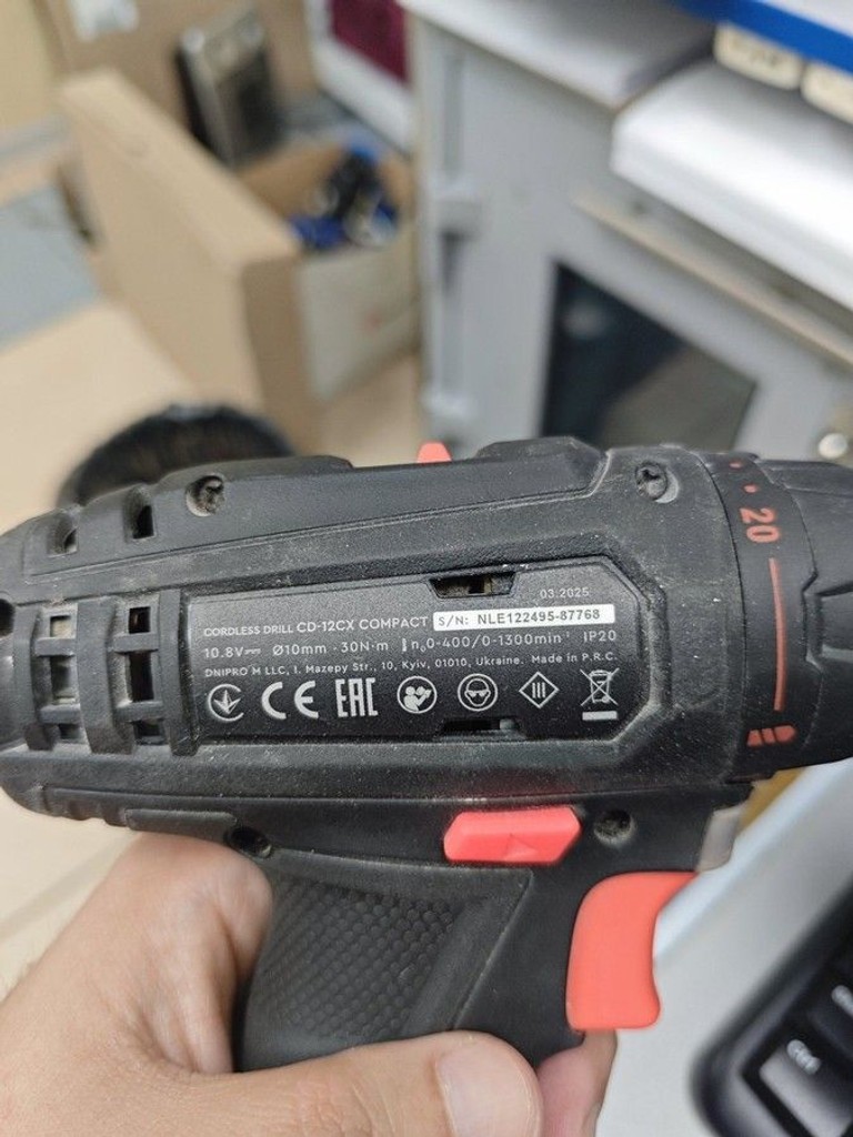 Распродажа Dnipro-M cd-12cx compact, продавец Техноскарб