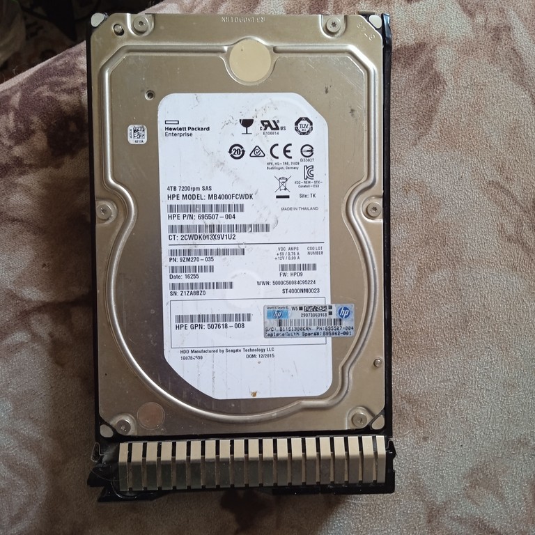 Купити HP Hot Plug SC Enterprise 1.2 TB (697574-B21) Б/У