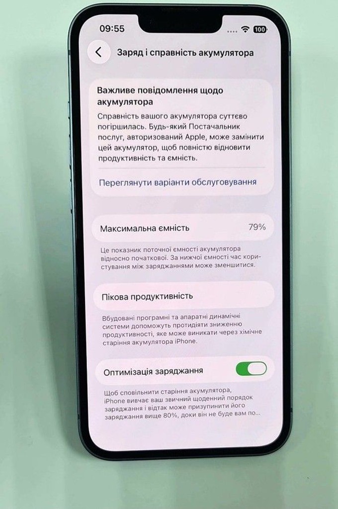 Оголошення Apple iphone 14 128gb Б/У