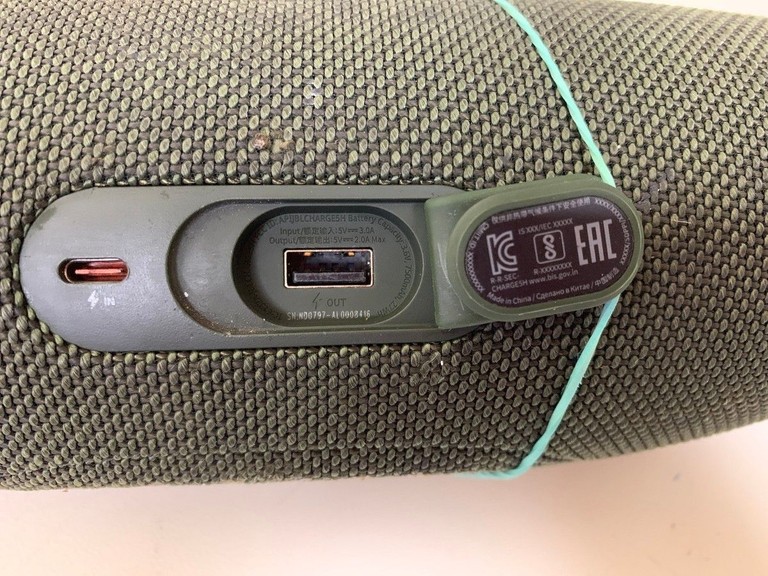 Распродажа Jbl charge 5, продавец Техноскарб