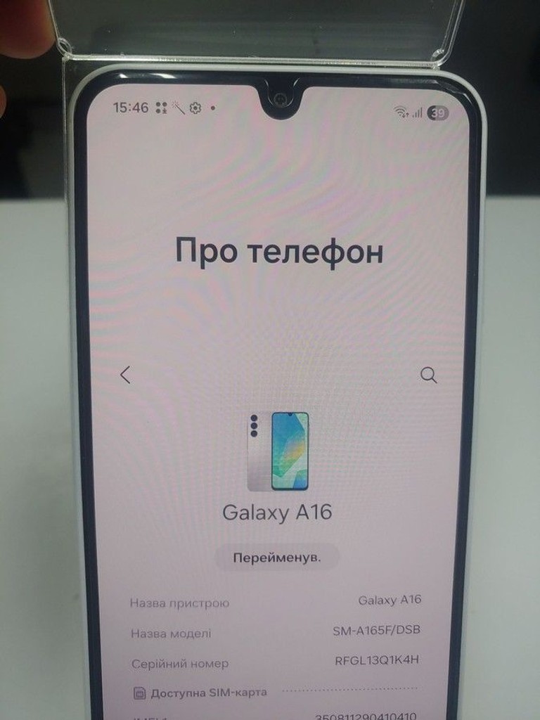Samsung galaxy a16 4/128gb Код:01-201038913. Изображение 5