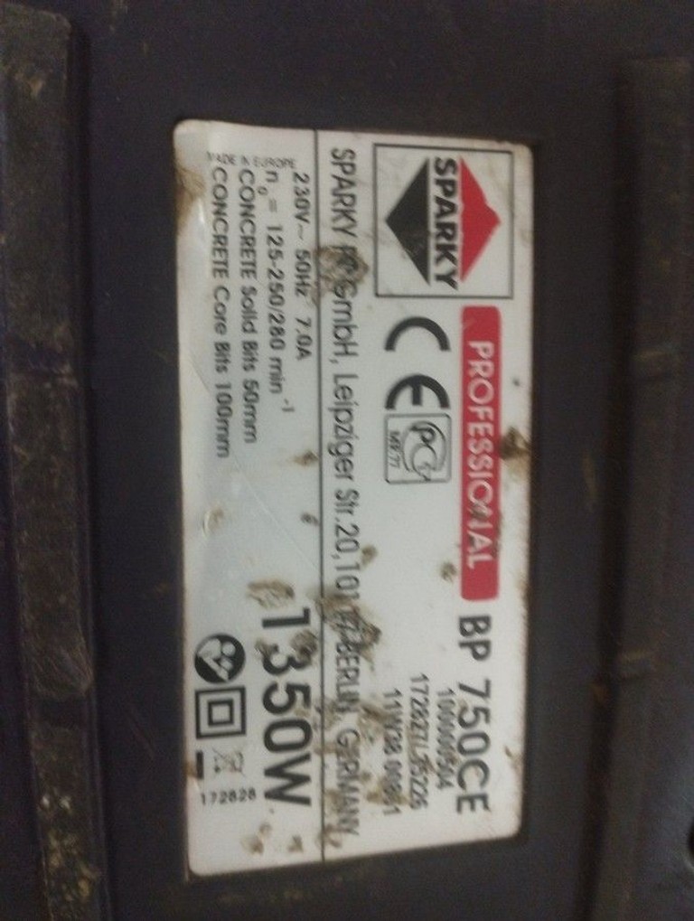Розпродаж Sparky BP 750CE, продавець Техноскарб