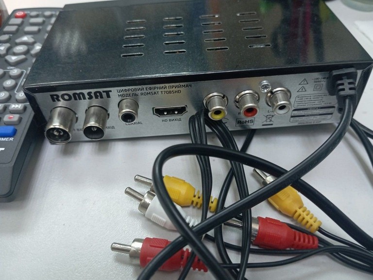 Купити Romsat T7085HD Б/У