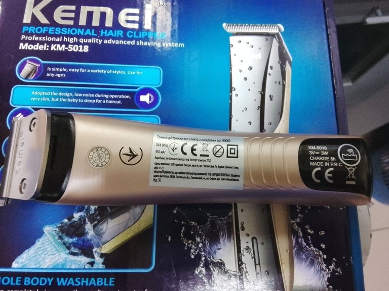 Оголошення Kemei km-5018 Б/У