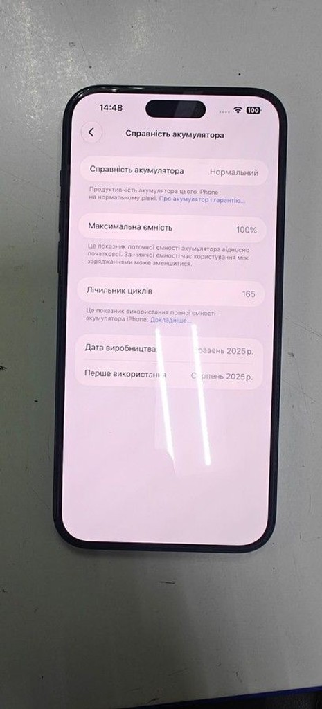 Apple iPhone 15 Plus 128GB Pink Код:01-201053290. Зображення 8