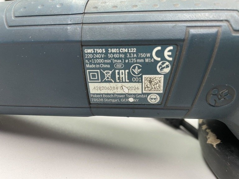 Дешево Bosch gws 750 s з ломбарду