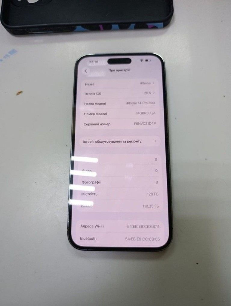 Дешево Apple iphone 14 pro max 128gb esim з ломбарду