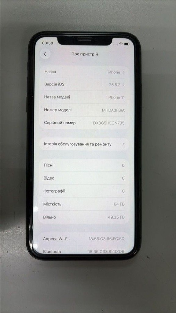 Купити Apple iphone 11 64gb Б/У