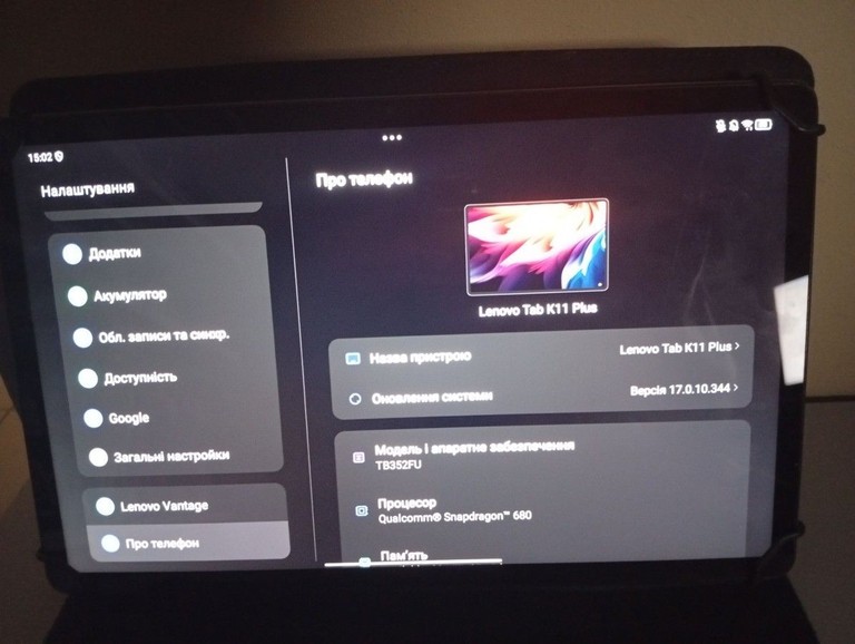 Объявление Lenovo tab k11 plus 8/256gb Б/У