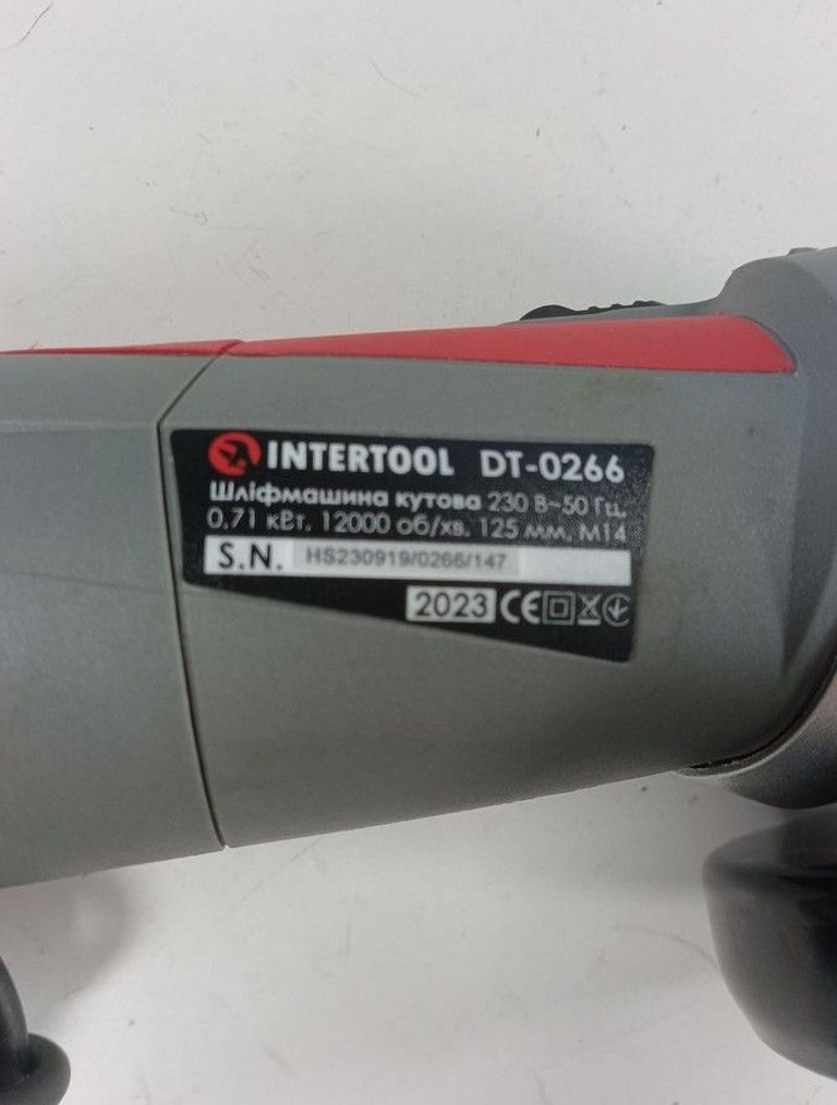 Розпродаж Intertool DT-0266, продавець Техноскарб