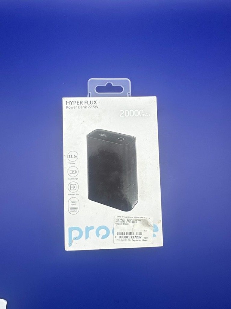 Proove hyper flux 20000mah 22.5w Код:01-200976879. Зображення 6