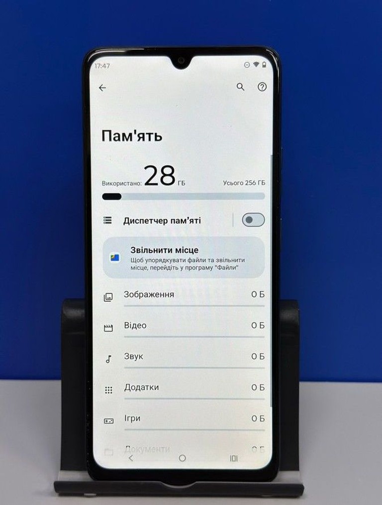 Motorola moto g06 4g 4/256gb Код:01-201067658. Зображення 12