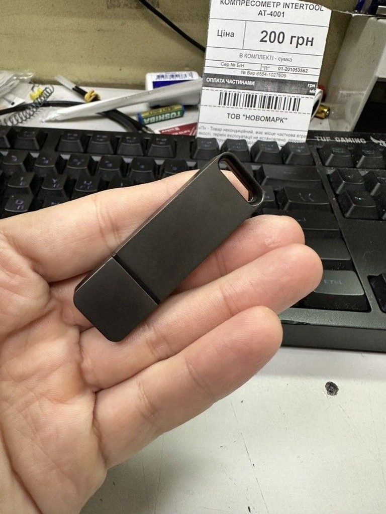 Оголошення Lenovo 2tb Б/У