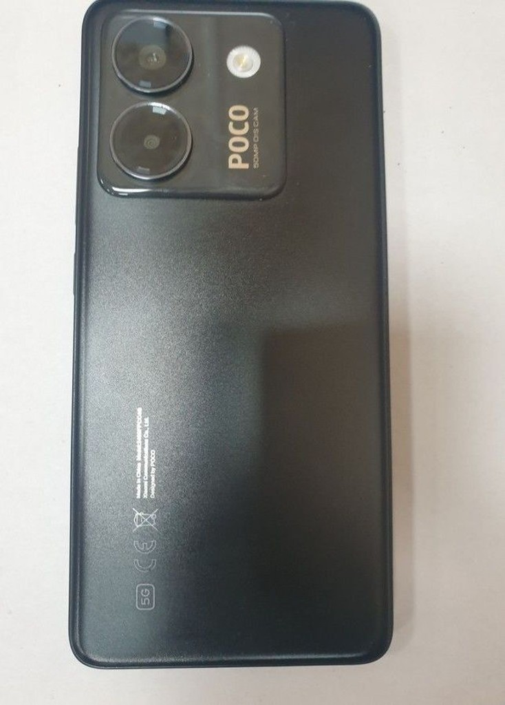 Розпродаж Poco M7 Pro 5G 8/256GB Black, продавець Техноскарб