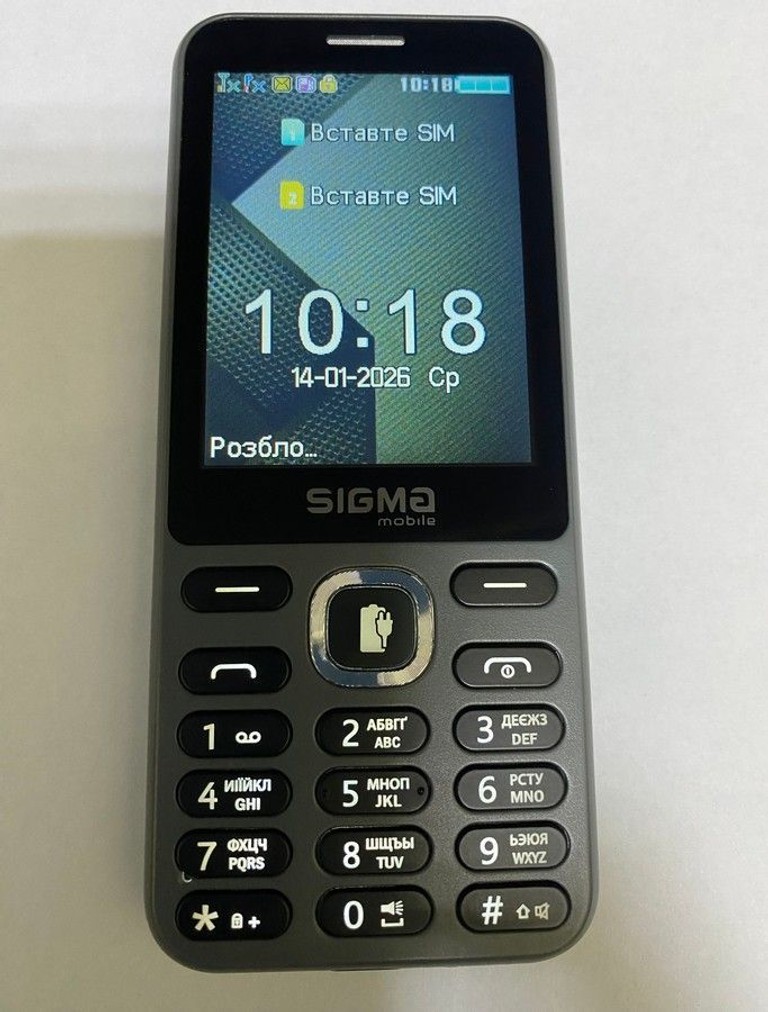 Купити Sigma x-style 31 power type-c Б/У
