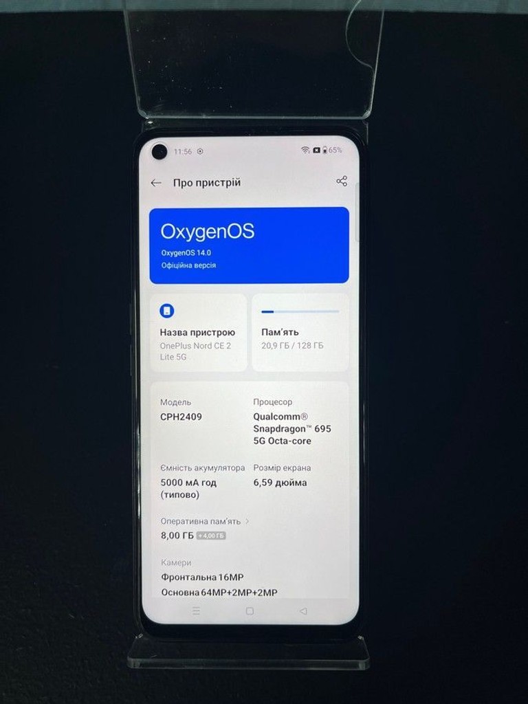 Оголошення Oneplus nord ce 2 5g 8/128gb Б/У