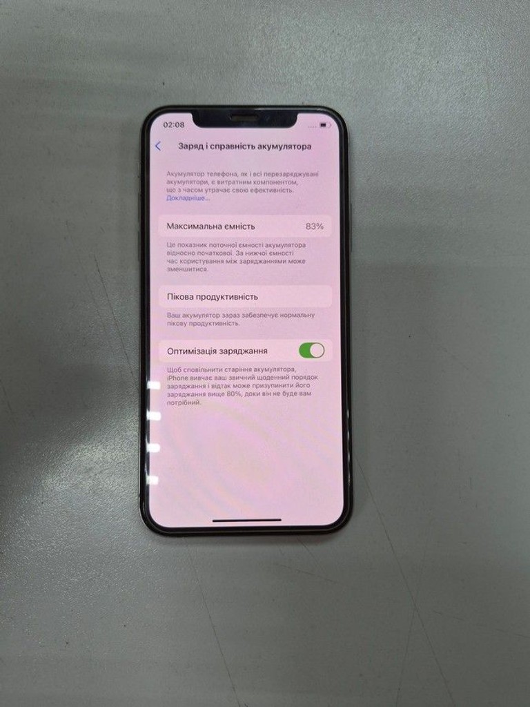Дешево Apple iphone xs 64gb з ломбарду