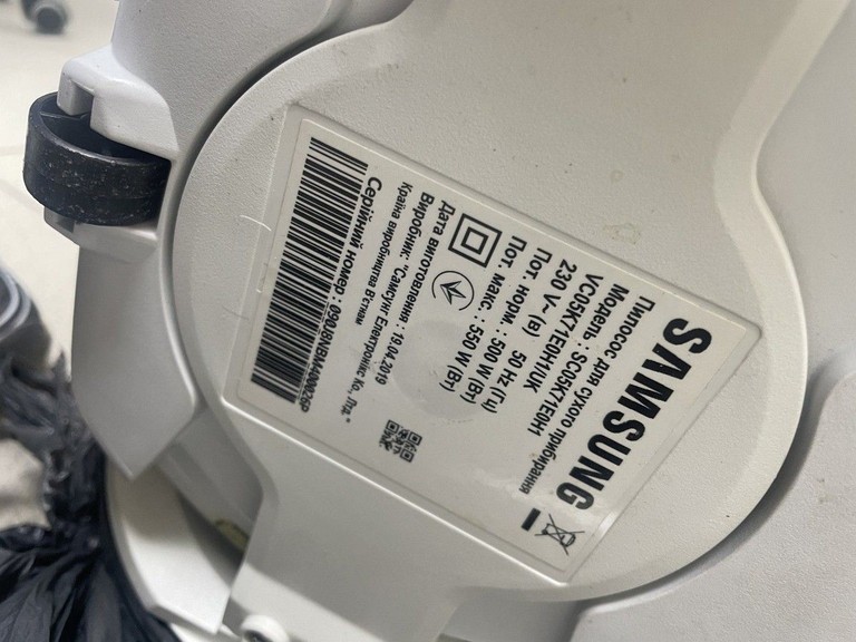 Оголошення Samsung CycloneForce Anti-Tangle VC05K71F0HB/UK Б/У