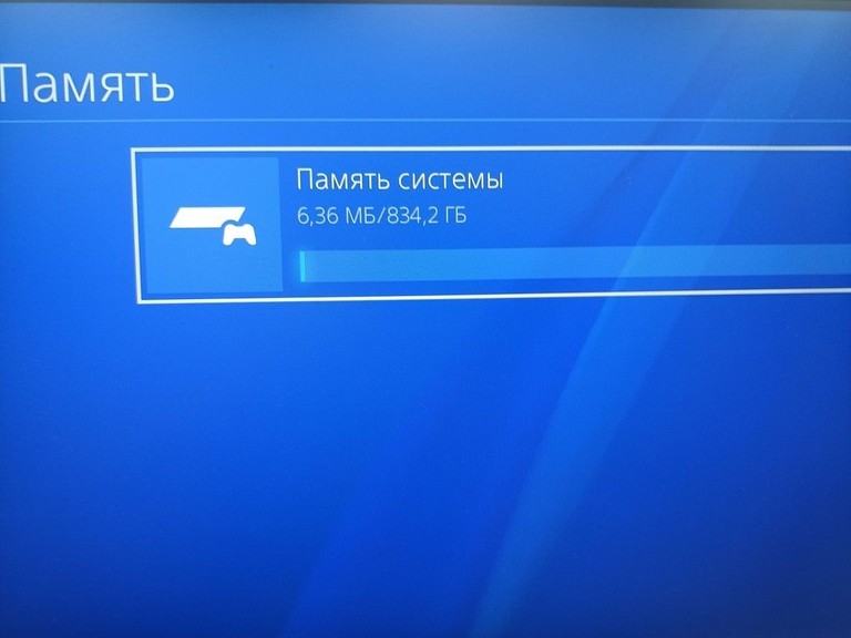Розпродаж Sony PlayStation 4 Slim 1TB Black, продавець Техноскарб