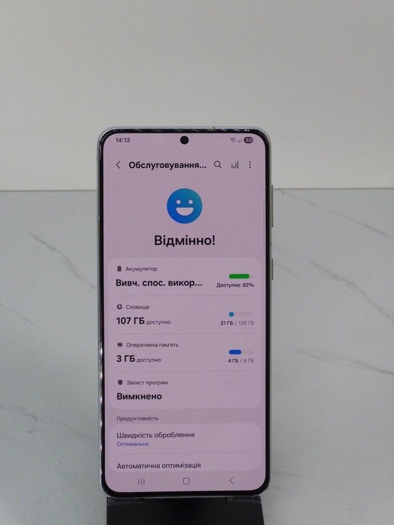 Розпродаж Samsung galaxy s21+ 8/128gb, продавець Техноскарб