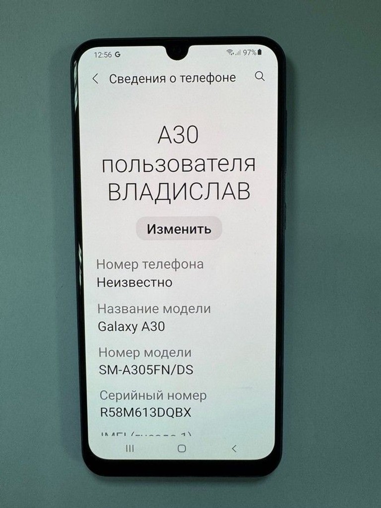 Распродажа Samsung galaxy a30 2019 4/64gb, продавец Техноскарб