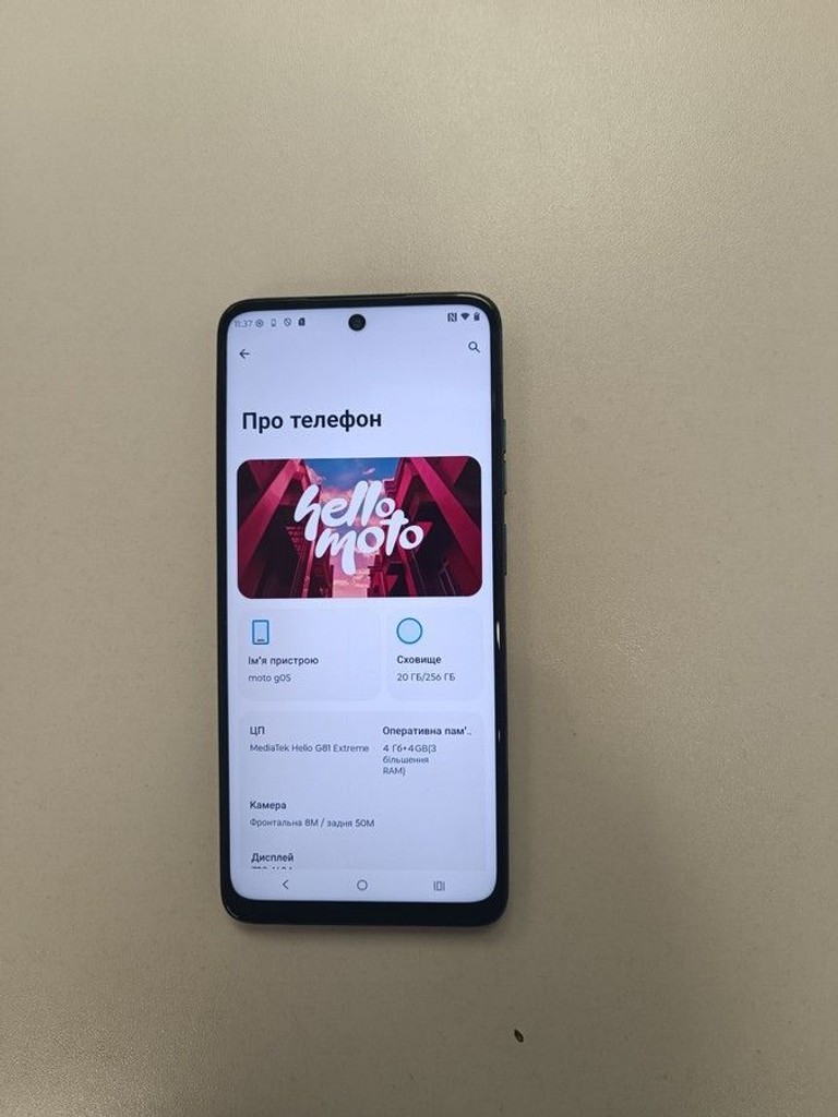 Оголошення Motorola moto g05 4/256gb Б/У