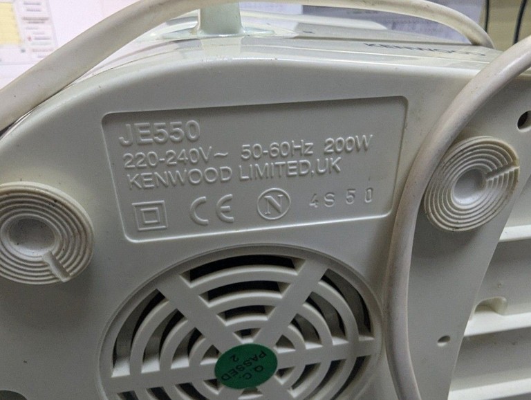 Дешиво Kenwood je 550 с ломбарда