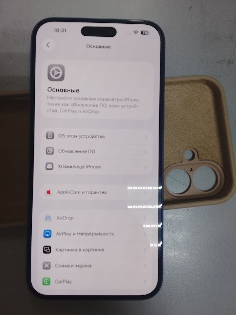 Оголошення Apple iphone 16 plus 128gb Б/У
