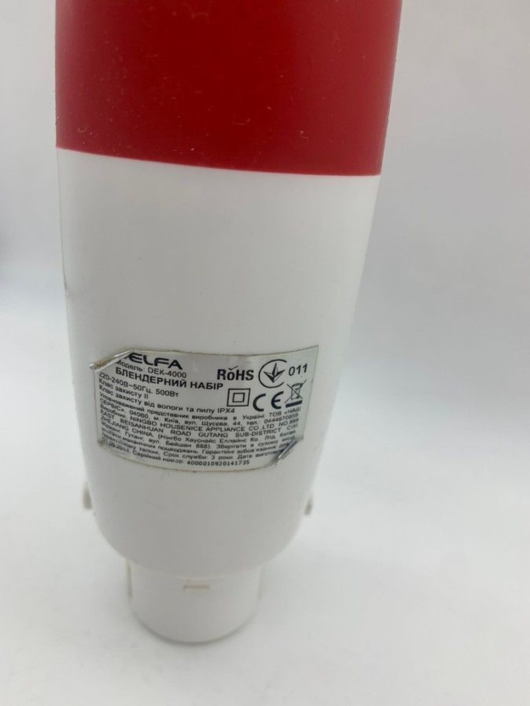 Delfa dek-4000 Код:01-201007638. Зображення 5