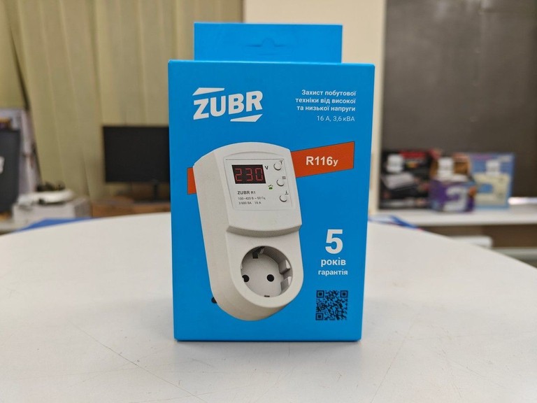 Оголошення Zubr r116y Б/У