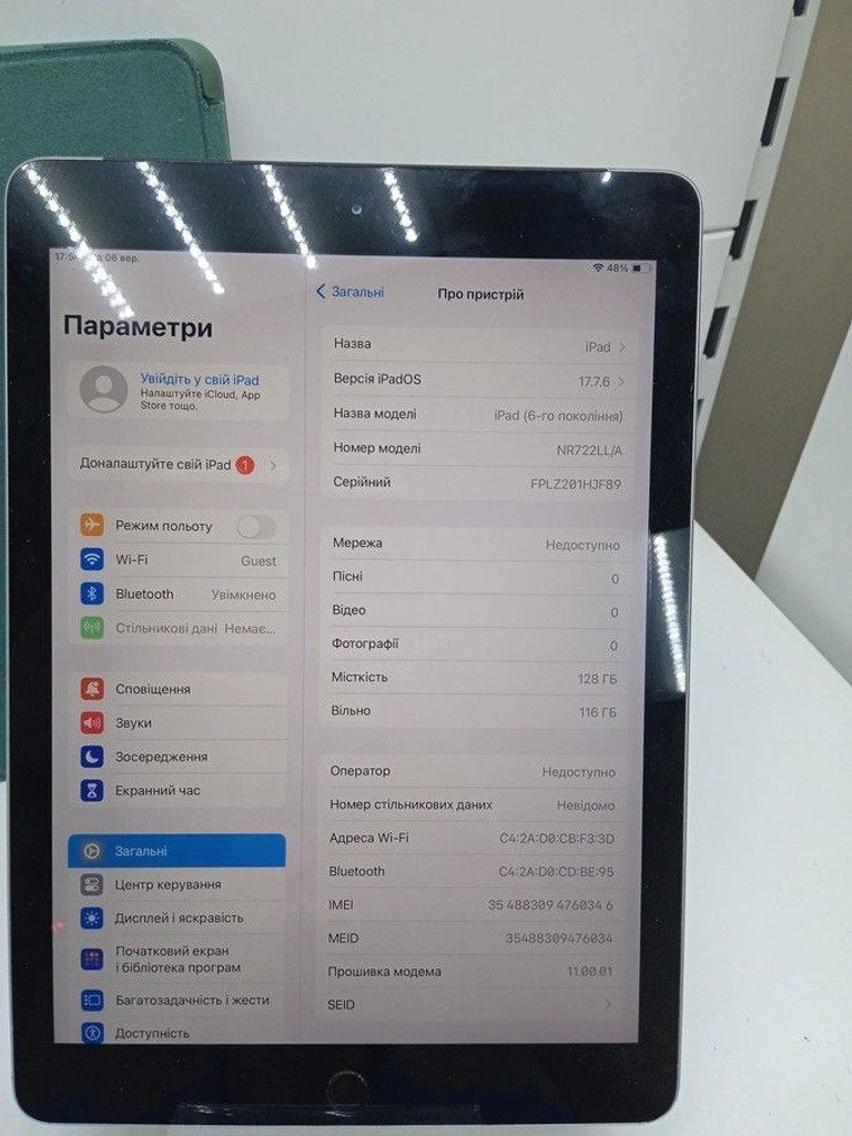 Дешево Apple ipad 6 gen 2018 128gb wi-fi + lte з ломбарду
