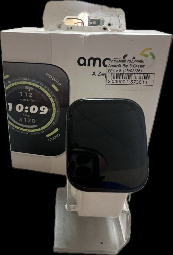 Купить Amazfit Bip 5 Cream White Б/У