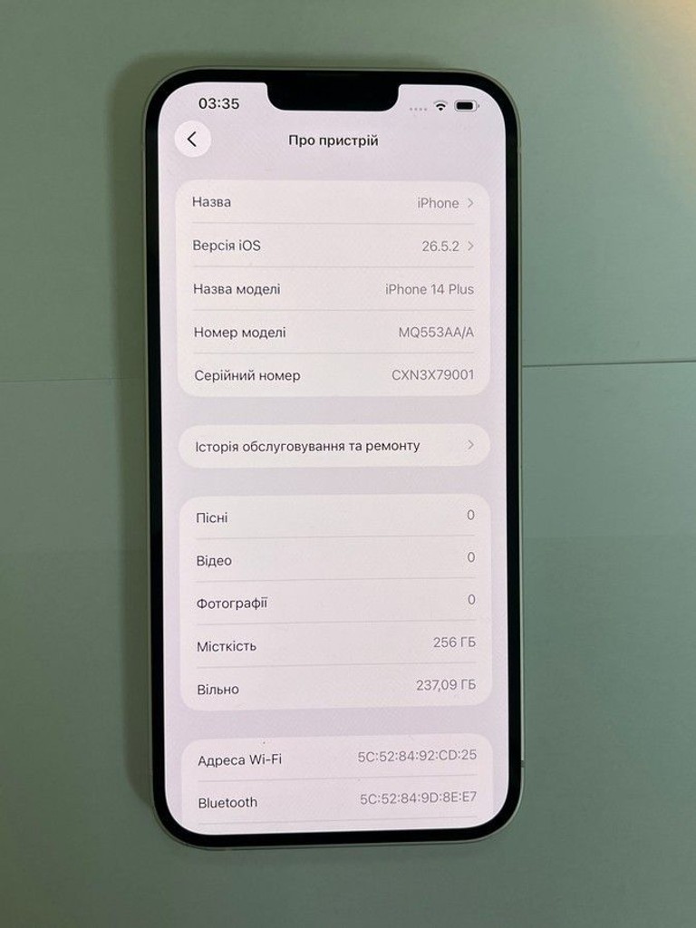 Купить Apple iphone 14 plus 256gb Б/У