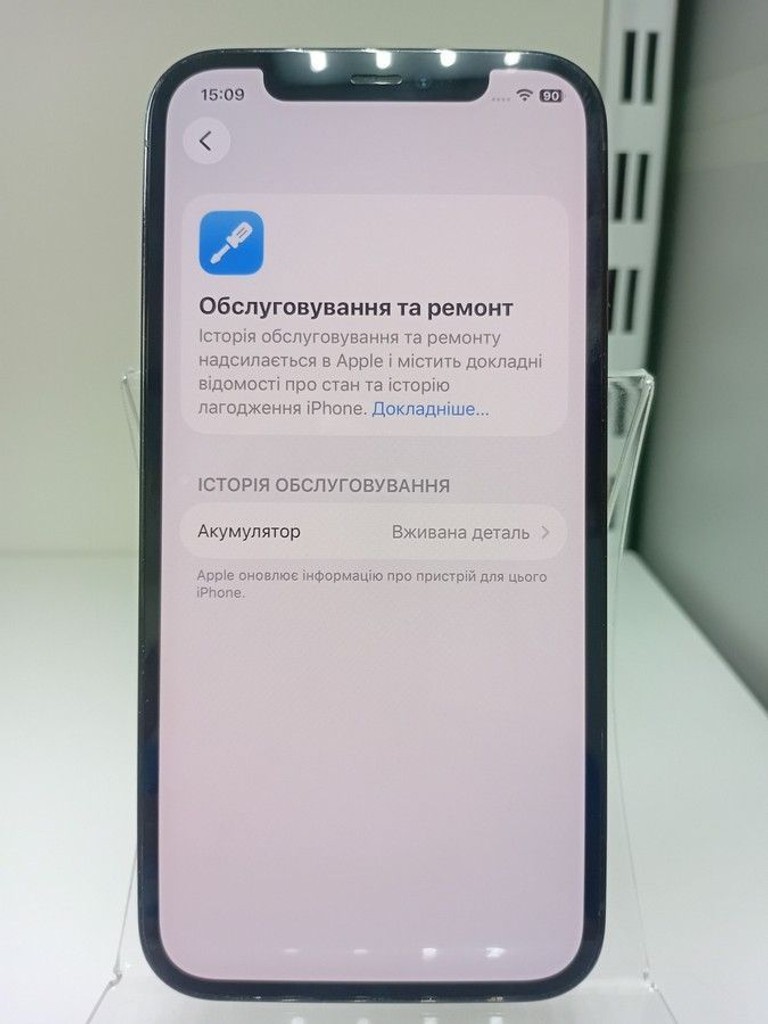 Apple iphone 12 pro 128gb Код:01-201126736. Зображення 5