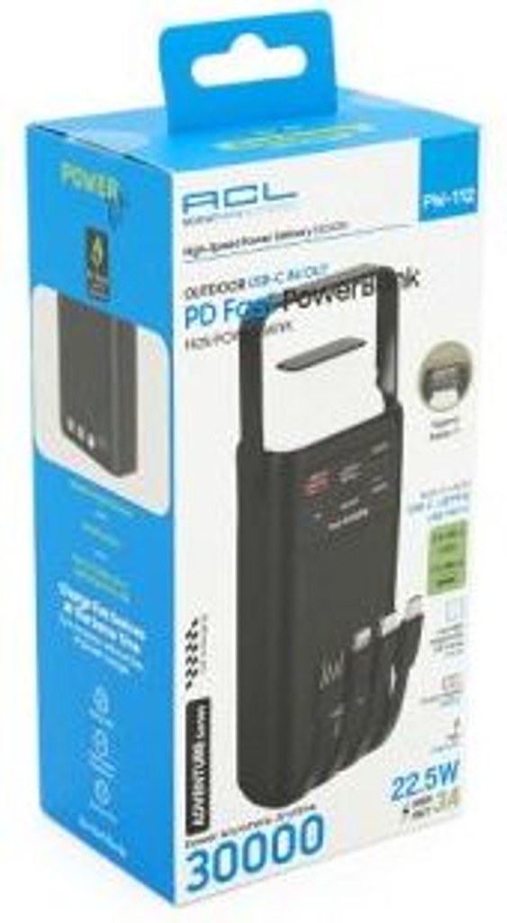 ACL 30000mAh, 22.5W Код:null. Зображення 4