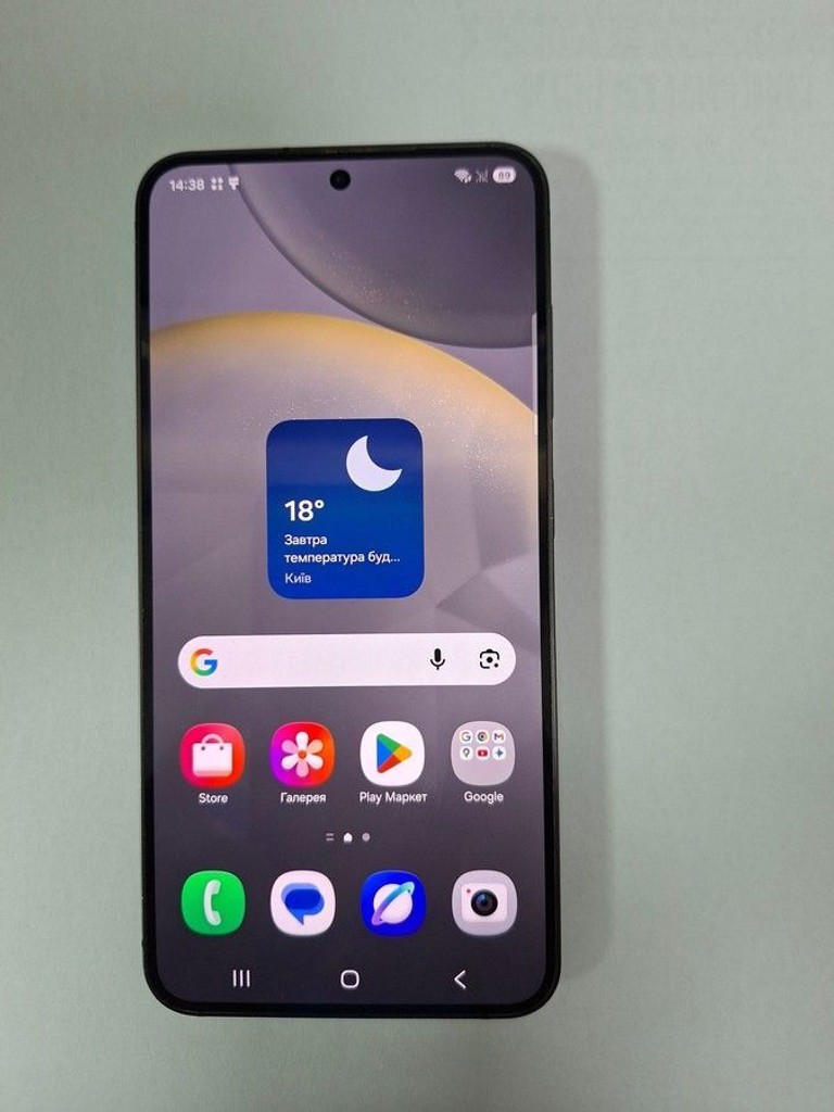 Оголошення Samsung galaxy s24 8/128gb Б/У