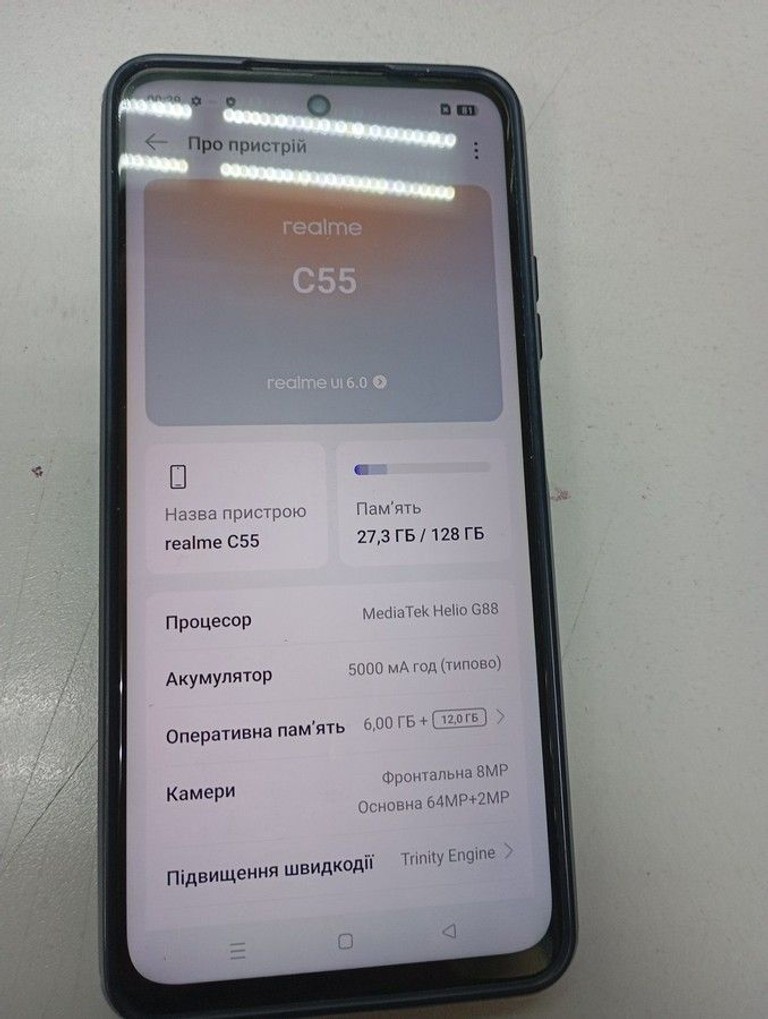 Оголошення Realme c55 6/128gb Б/У