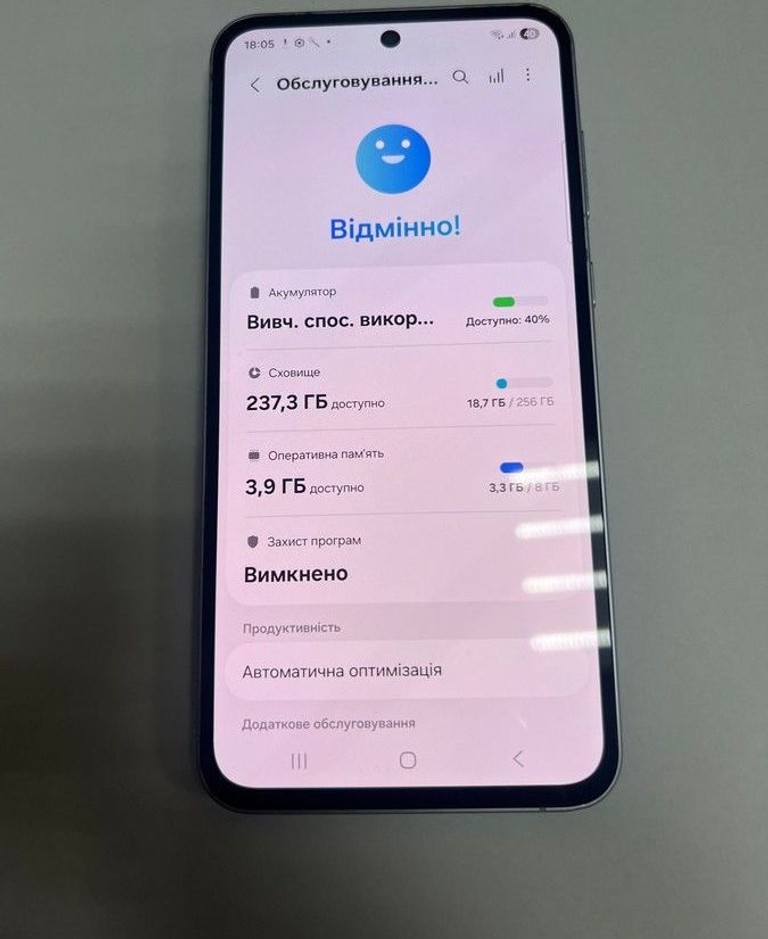 Купити Samsung galaxy a55 5g sm-a556b/ds 8/256gb Б/У