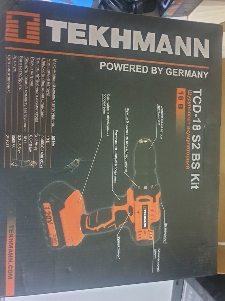 Tekhmann tcd-18 s2 bs kit + набір Код:01-201143056. Зображення 8
