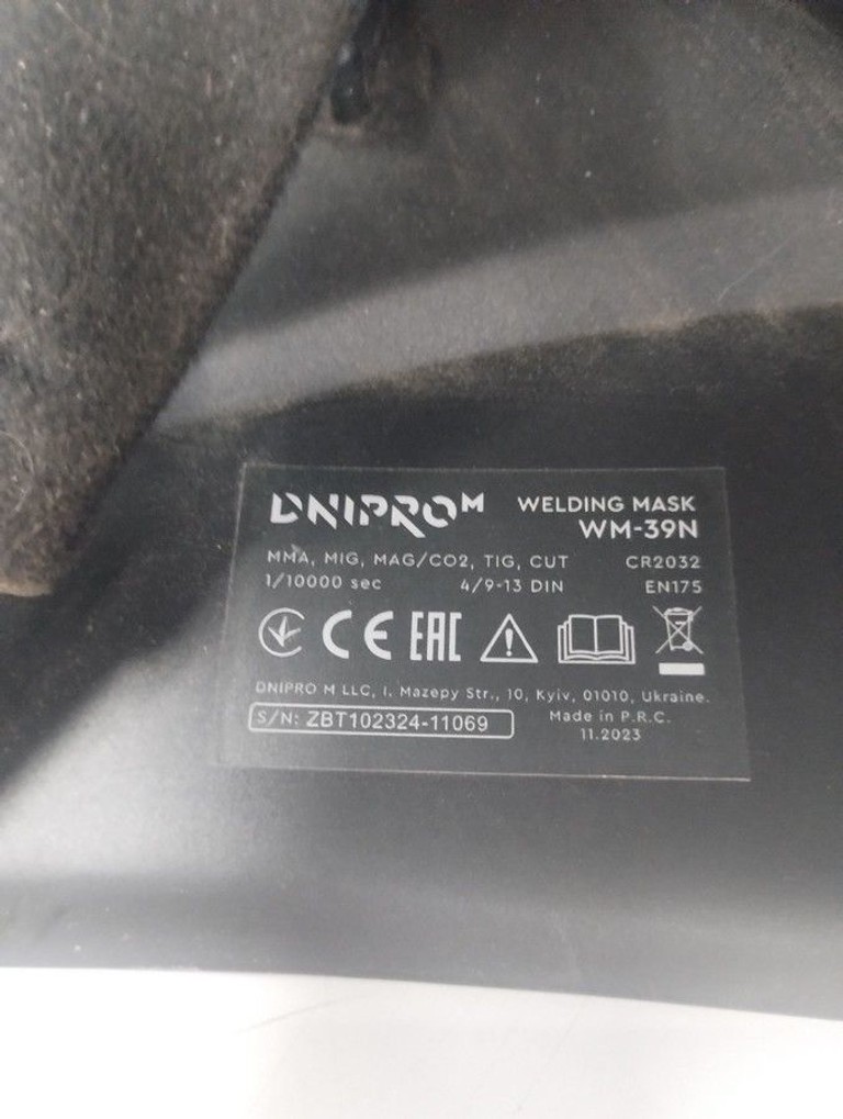 Dnipro-M wm-39n Код:01-201138197. Изображение 6