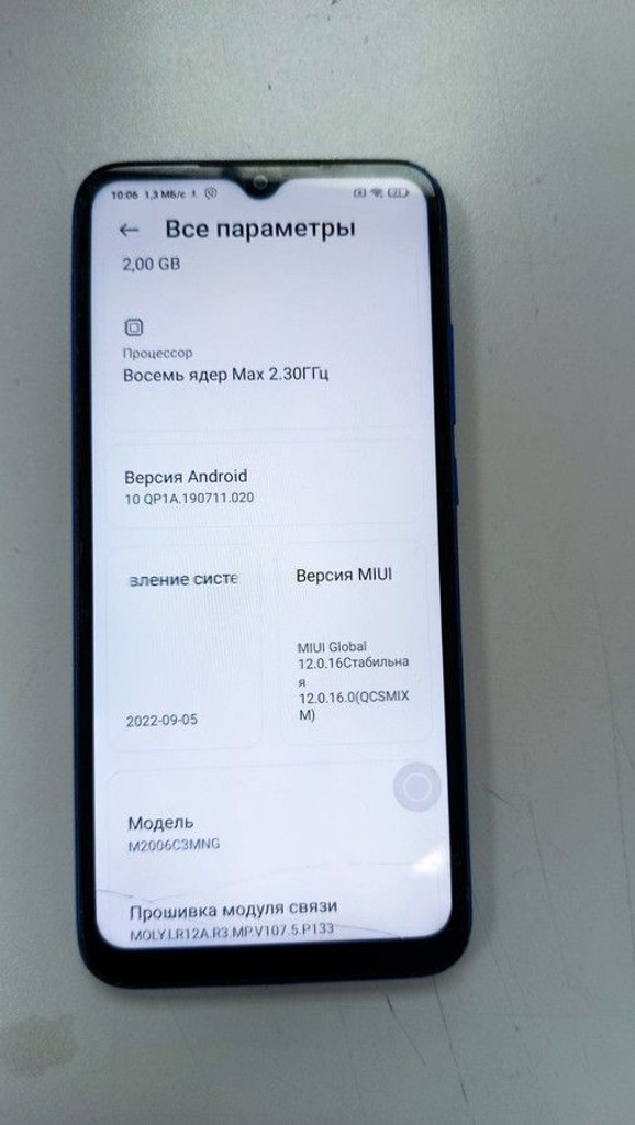 Оголошення Xiaomi redmi 9c nfc 2/32gb Б/У