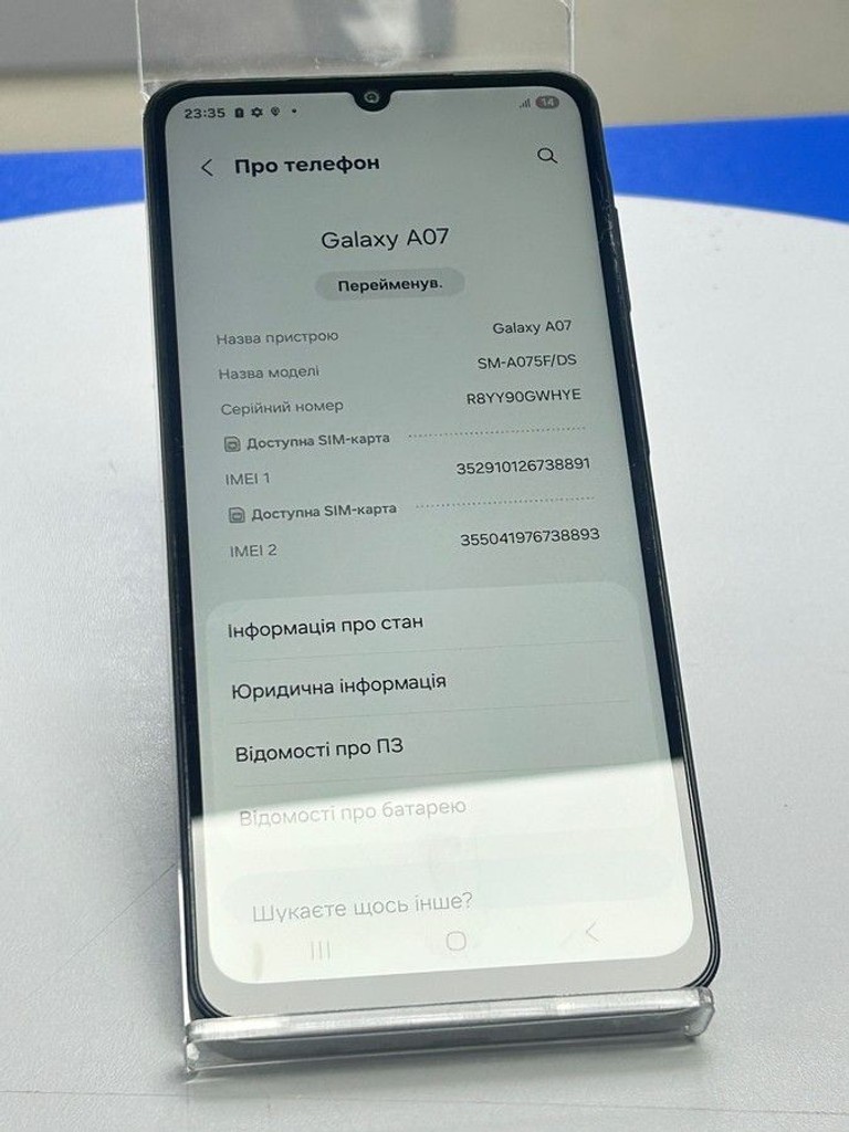 Samsung galaxy a07 4/128gb Код:01-201150079. Зображення 7