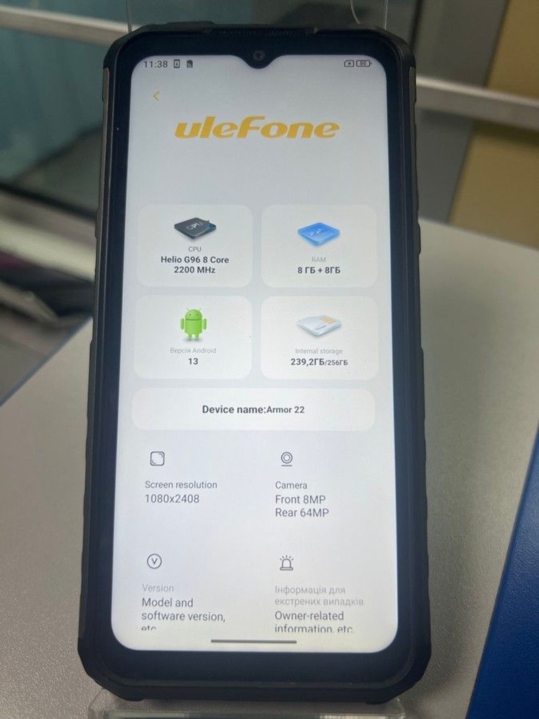 Ulefone Armor 22 8/256GB Black Код:01-201147715. Зображення 5