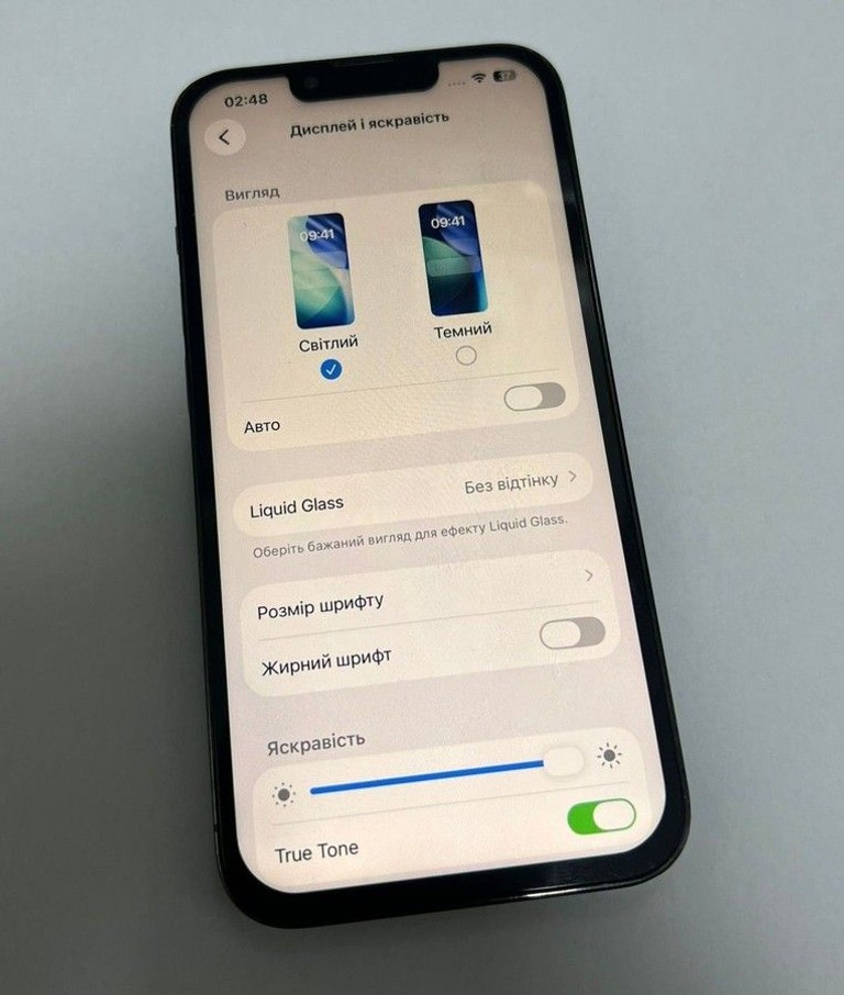 Розпродаж Apple iphone 13 pro 256gb, продавець Техноскарб