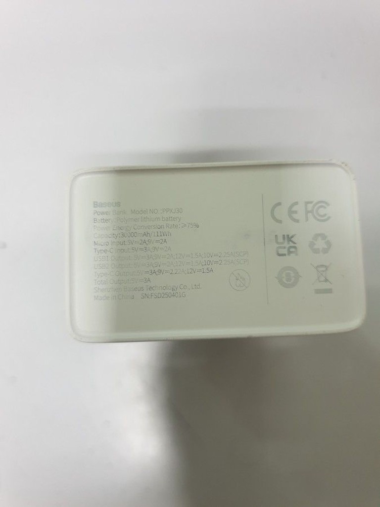 Распродажа Baseus 22.5w 30000mah, продавец Техноскарб