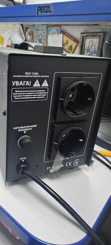 Купити Gemix RDX-1000 Б/У